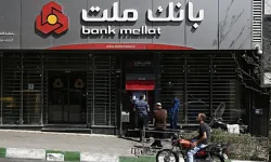 BDDK, Bank Mellat’ın Türkiye’deki faaliyet iznini kaldırdı
