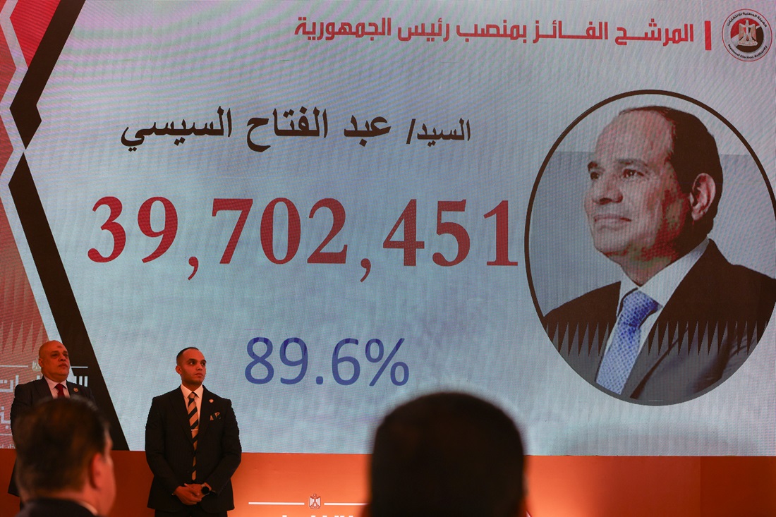 Mısır'daki Seçim Sonuçları Açıklandı