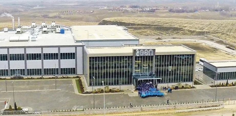 Gen İlaç'ta yönetim kurulu üyesi Ali Göl istifa etti