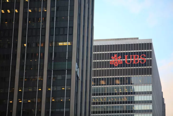 SNB raporuna göre UBS’nin etkisiyle İsviçre bankacılık sektörü 2024’te güçlenirken, küresel riskler dikkatle izleniyor.