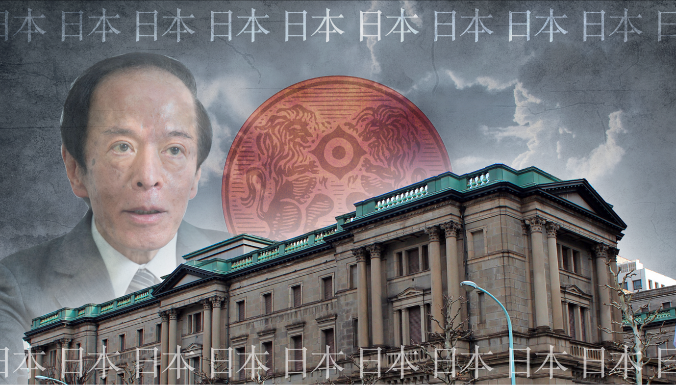 BOJ Başkanı Kazuo Ueda, Temmuz ayındaki görünüm raporu öncesinde ekonomik riskleri ve enflasyon baskılarını dikkatle izlediklerini belirtti.
