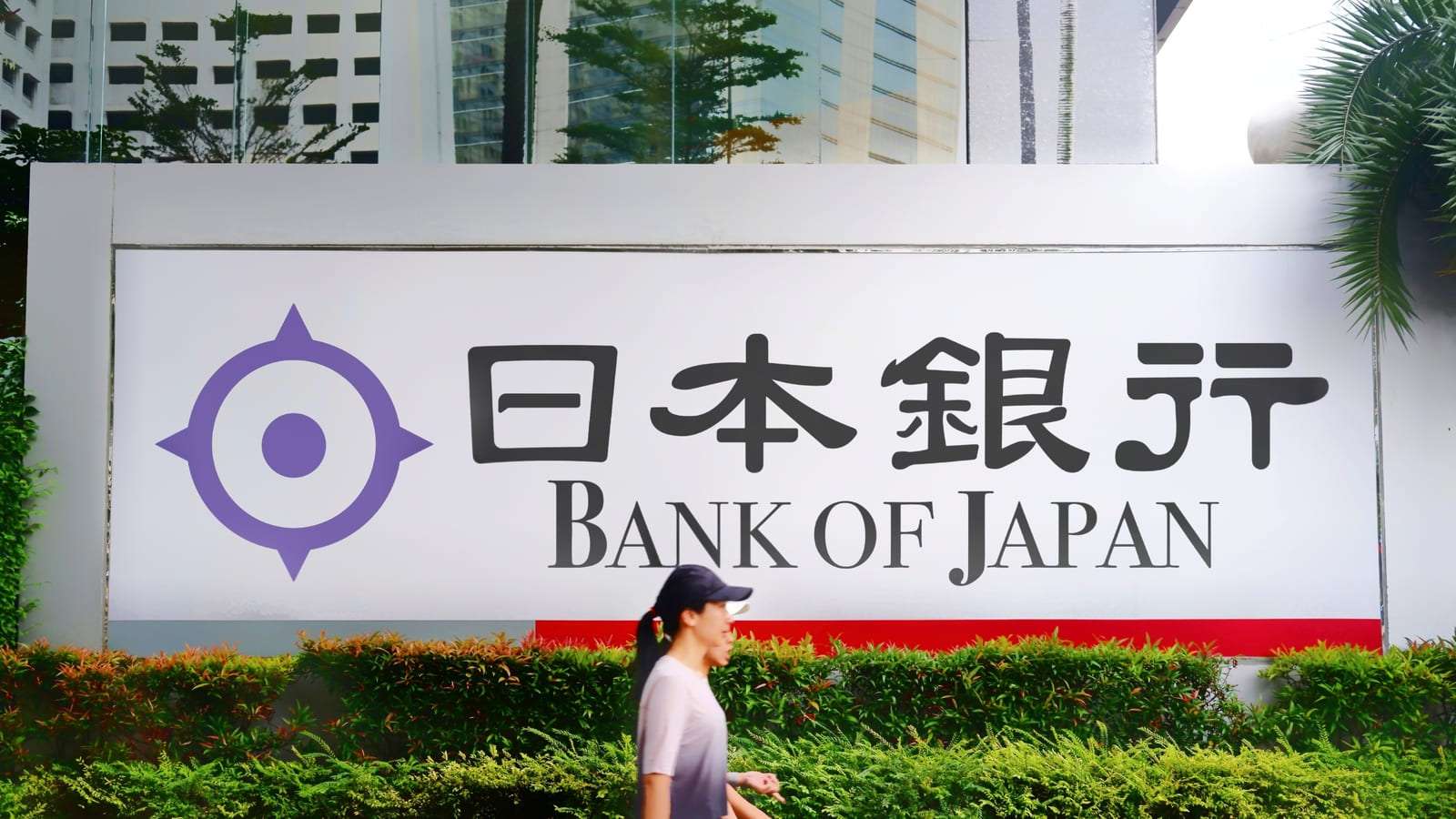 Japonya’da merkez bankası ve maliye bakanlığı arasındaki eşgüdüm, tahvil piyasalarında istikrar sağladı.