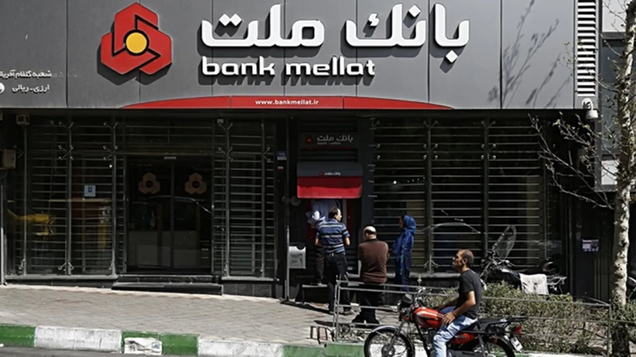 BDDK, Bank Mellat’ın Türkiye’deki faaliyet iznini kaldırdı
